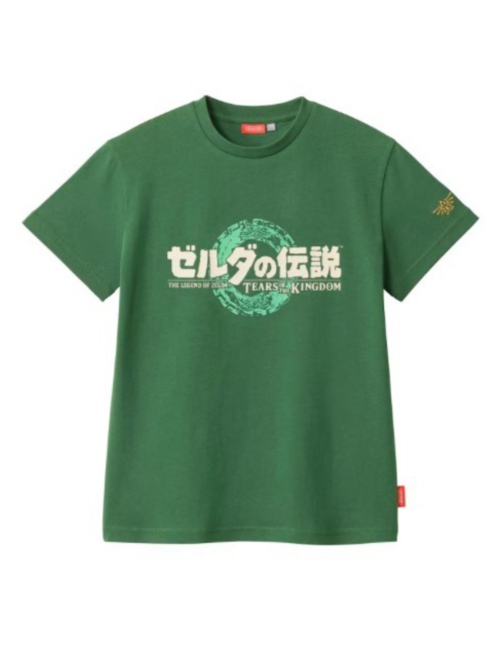 Nintendo Legend of Zelda Tears of the Kingdom Glow-In-The-Dark Crop Top